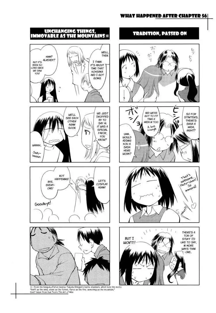 Genshiken Nidaime - The Society for the Study of Modern Visual Culture II Chapter 56 38